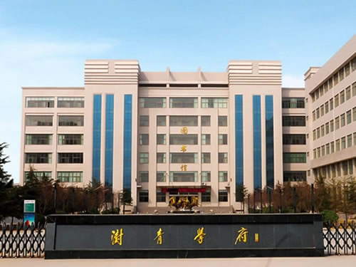 郑州树青医学中等专业学校